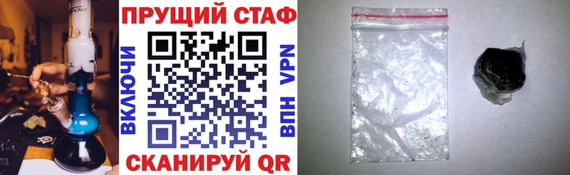 Виды наркотиков купить Гремячинск MDMA  Каннабис  Мефедрон  Гашиш 