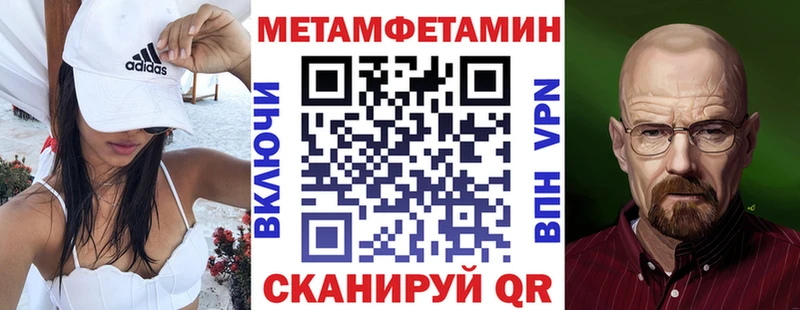 kraken как войти  Гремячинск  Амфетамин 98% 