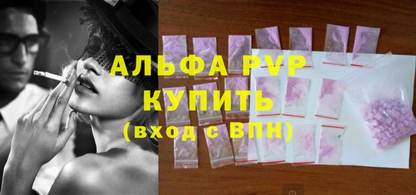 мдпв Беломорск