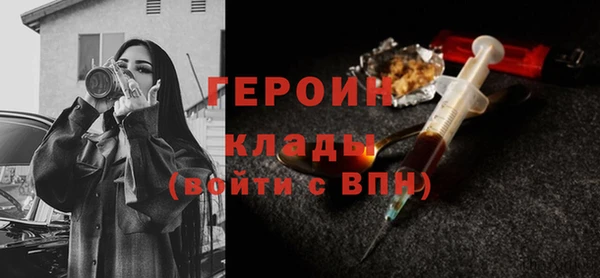 а пвп мука Белокуриха