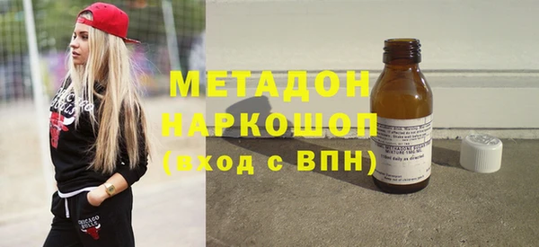 скорость Белоозёрский