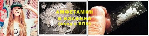 мдпв Беломорск