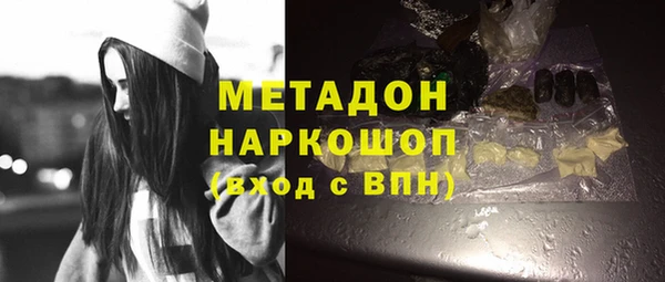 мдпв Беломорск