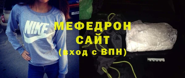 мдпв Беломорск
