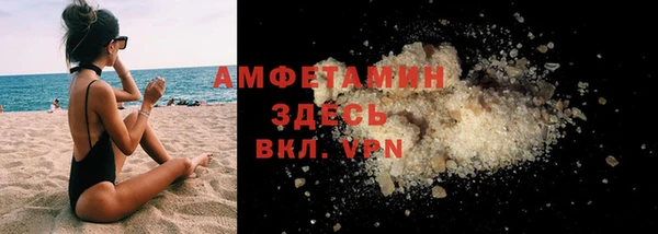 скорость Белоозёрский