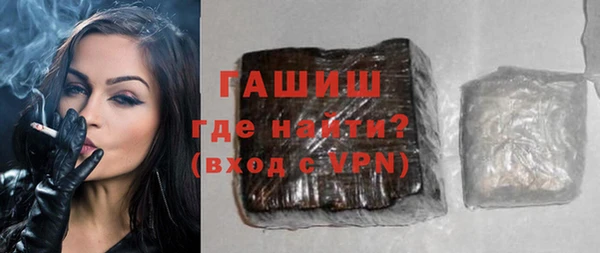 скорость Белоозёрский