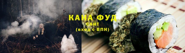 а пвп мука Белокуриха