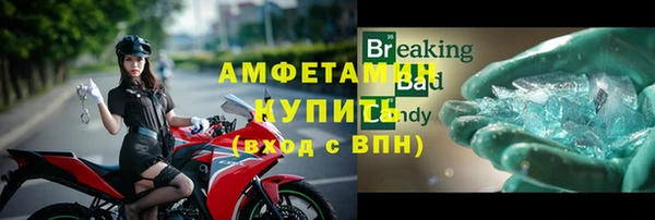 а пвп мука Белокуриха