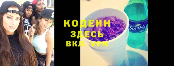 скорость Белоозёрский