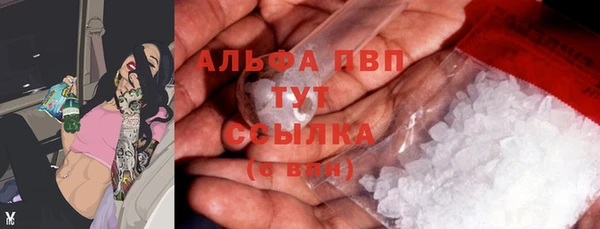 скорость Белоозёрский