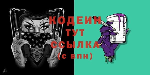а пвп мука Белокуриха