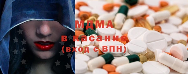 скорость Белоозёрский
