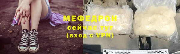 скорость Белоозёрский