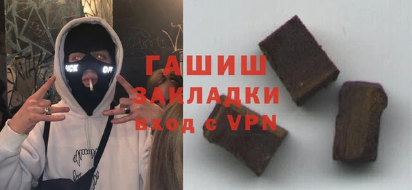 мдпв Беломорск