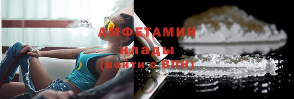mdma Карпинск