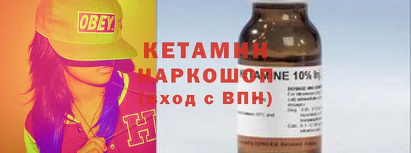 скорость Белоозёрский