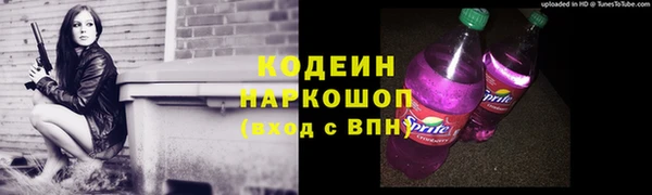 каннабис Касимов