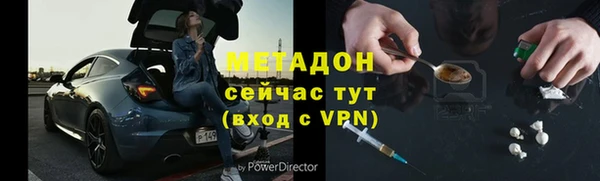 мдпв Беломорск