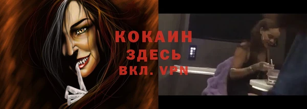 а пвп мука Белокуриха