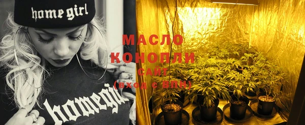 мдпв Беломорск