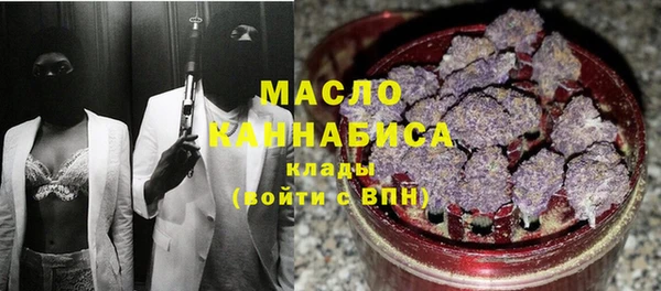 мдпв Беломорск