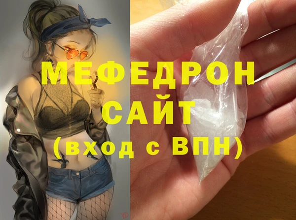 скорость mdpv Карталы