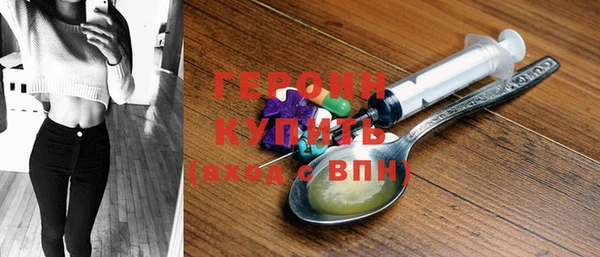 скорость Белоозёрский