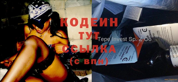 а пвп мука Белокуриха