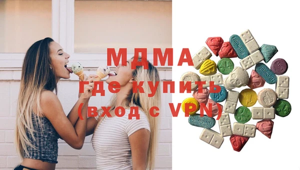 а пвп мука Белокуриха