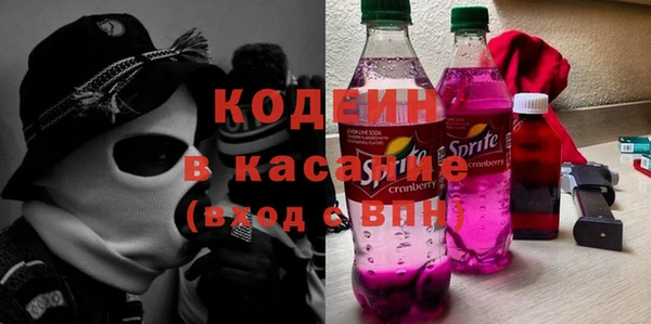 скорость Белоозёрский