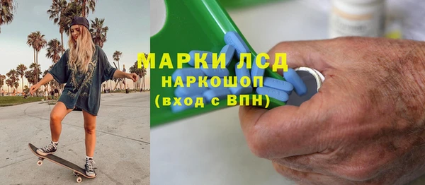 а пвп мука Белокуриха