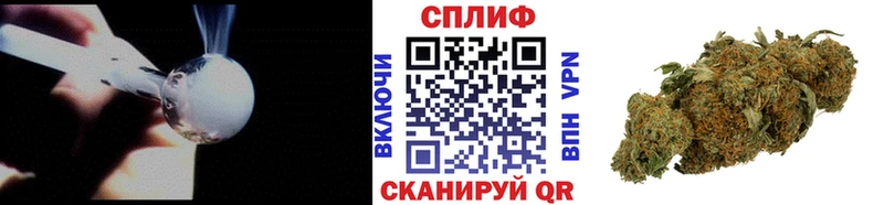 Каннабис THC 21%  это официальный сайт  Гремячинск  цена  